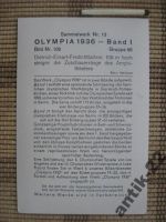 Лот: 6268220. Фото: 2. Олимпиада 3 Рейх 1936 Стадион... Живопись, скульптура, фото