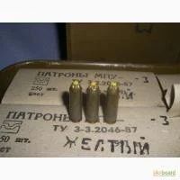 Лот: 10966504. Фото: 2. Патрон строительный МПУ 3 желтые... Военно-спортивные игры