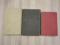 Лот: 20945769. Фото: 7. 3 винтажные книги В. Юрезанский...