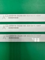Лот: 25556232. Фото: 2. Новый комплект ,0021,LED50D10A... Запчасти для бытовой техники