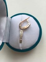 Лот: 9038497. Фото: 2. Серьги. Золотые серёжки. Ювелирные изделия, бижутерия, часы