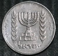 Лот: 20276006. Фото: 2. Экзотика с рубля (81905) Израиль. Монеты