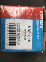 Лот: 11311067. Фото: 2. Колодки Kormax Kbp015 Solaris... Автозапчасти