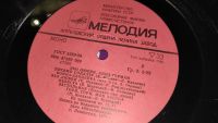 Лот: 25441663. Фото: 12. " Эхо любви " А. Герман , большая...