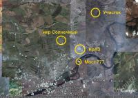 Лот: 542058. Фото: 2. Тетерино. Участок под дачу 10... Продажа