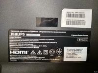 Лот: 15131689. Фото: 2. телевизор philips 32` (81,28см... ТВ и видео