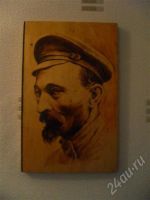Лот: 681793. Фото: 3. Дзержинский Феликс Эдмундович. Домашний быт