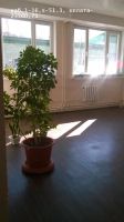 Лот: 9407638. Фото: 2. нежилое помещение под офис каб... Продажа