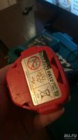 Лот: 13868441. Фото: 2. шуруповерт Makita 6271d / макита... Инструмент и расходные
