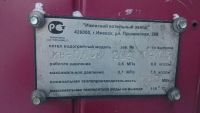 Лот: 10759425. Фото: 3. Котел стальной водогрейный. Строительство и ремонт