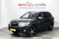 Лот: 19489854. Фото: 3. Hyundai Santa Fe, II Рестайлинг... Красноярск