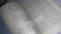 Лот: 10790625. Фото: 2. Практическая книга по моделированию... Дом, сад, досуг