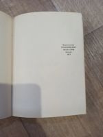 Лот: 19365576. Фото: 2. В. Аксенов Любовь к электричеству. Литература, книги