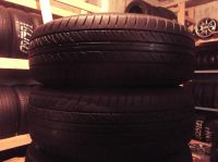 Лот: 7166195. Фото: 4. Летние шины Dunlop 215 / 70R16... Красноярск