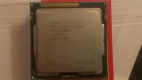 Лот: 7556566. Фото: 2. Intel® Core™ i5-2300. Комплектующие