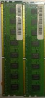 Лот: 16018006. Фото: 2. 2+2=4 GB DDR-3 Kingston ACR256X64D3U1333C9... Комплектующие