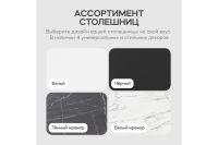 Лот: 25227950. Фото: 6. Консоль GENGLASS Violur