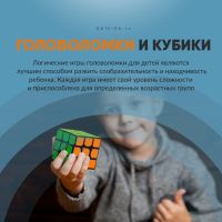 Лот: 10591686. Фото: 15. 🎁Игрушки Подарки🎁Мальчикам Девочкам...