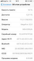 Лот: 11572940. Фото: 4. Iphone 5s 16g черный