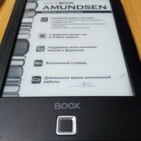 Лот: 10473811. Фото: 2. Электронная книга Onyx Boox Amundsen. Электронные книги, аксессуары