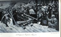 Лот: 15390292. Фото: 2. Художественный альбом картин из... Живопись, скульптура, фото