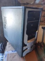 Лот: 3762528. Фото: 2. Корпус системного блока P4 б/у... Комплектующие