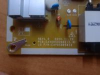 Лот: 25882203. Фото: 2. Блок питания EAX69502602(1.0... Запчасти для бытовой техники