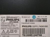 Лот: 16704933. Фото: 2. Philips 32PFL7404H. ТВ и видео