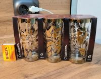 Лот: 21098024. Фото: 3. Стаканы 6 шт. Домашний быт