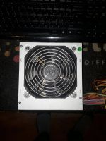 Лот: 21038904. Фото: 3. Блок питания 450w. Компьютеры, оргтехника, канцтовары