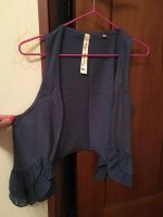 Лот: 10335535. Фото: 2. Жилетка/жилет трикотажный XS. Женская одежда