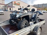 Лот: 11870680. Фото: 5. Квадроцикл cfmoto x6 cf moto x6