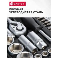Лот: 24090934. Фото: 8. Ручка для валика, Bartex, телескопическая...