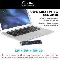 Лот: 21439227. Фото: 2. Диск SSD OWC 250GB Aura Pro 6G... Комплектующие