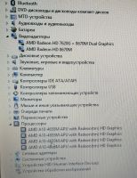 Лот: 25721924. Фото: 3. HP 15-n007sr A10/8gb/750gb/2 видеокарты. Компьютеры, оргтехника, канцтовары