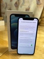 Лот: 19698825. Фото: 6. iPhone 12mini 128gb