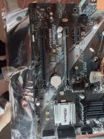 Лот: 19468861. Фото: 2. Ryzen 7 2700 + b450m pro4-F... Комплектующие