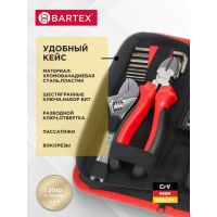 Лот: 24093713. Фото: 2. Набор слесарных инструментов Bartex... Инструмент и расходные