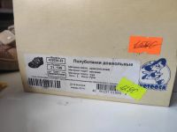 Лот: 18261745. Фото: 3. Полуботинки Котофей 31. Дети растут