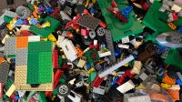 Лот: 19629171. Фото: 2. Конструктор Lego несколько килограмм. Игрушки