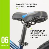 Лот: 25558702. Фото: 7. Подростковый велосипед Stels Navigator...