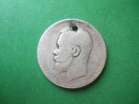 Лот: 19301871. Фото: 3. 1 рубль 1896 г. АГ, серебро с... Коллекционирование, моделизм