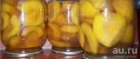 Лот: 13531242. Фото: 2. груши консервированные , свой... Продукты