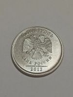 Лот: 19976534. Фото: 7. Монеты брак 27