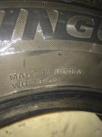 Лот: 8416075. Фото: 5. Roadstone Winguard 175/70R13...