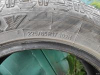 Лот: 17843173. Фото: 5. Летние шины 225/65R/17