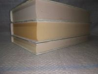 Лот: 25724889. Фото: 4. озр..вбр..(209237) (серия До встречи... Красноярск