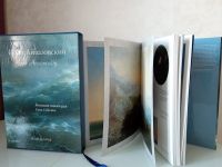 Лот: 24973013. Фото: 4. Книга альбом. Красноярск