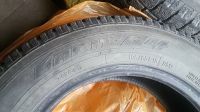 Лот: 10351074. Фото: 6. Toyo 195/65 R15 95Q