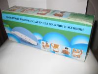 Лот: 7508501. Фото: 4. Магнитный вибромассажный пояс... Красноярск